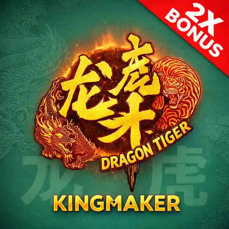 Dragon Tiger 2 Game Icon